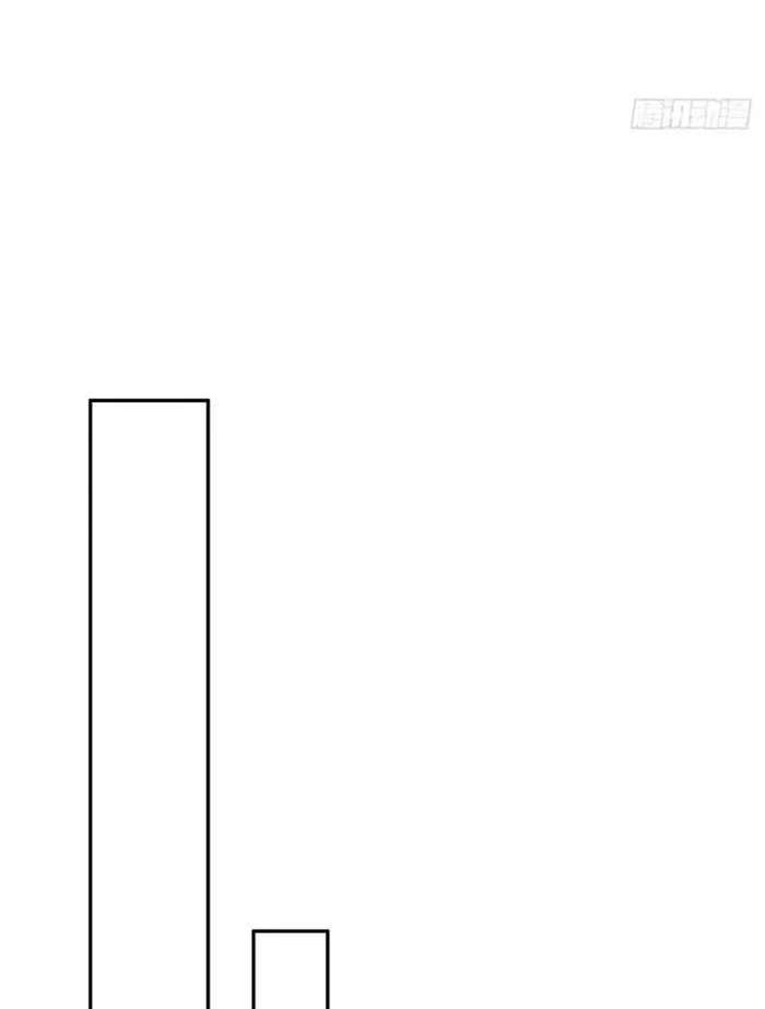 The Wife Contract and My Daughter’s Nanny Chapter 186 Gambar 10