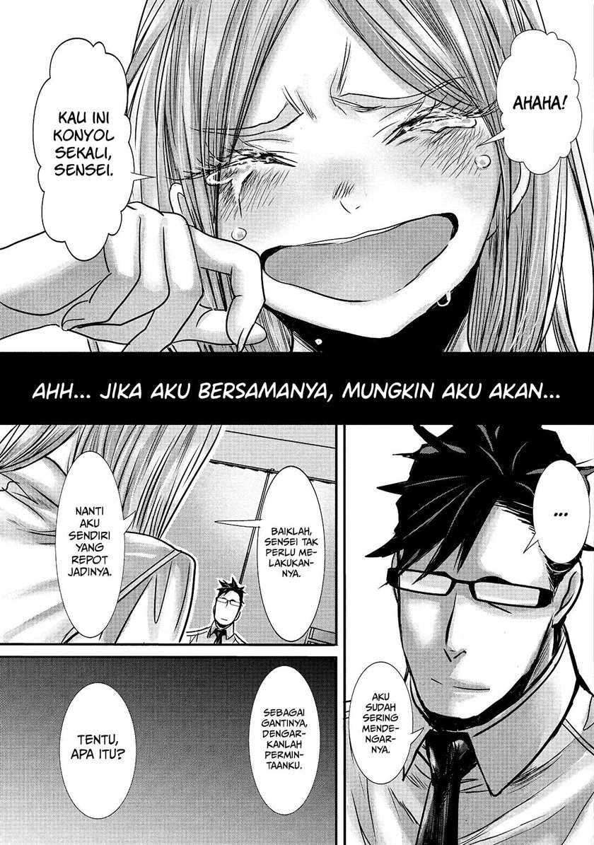 Joshikousei to Seishokusha-san Chapter 13 Gambar 12