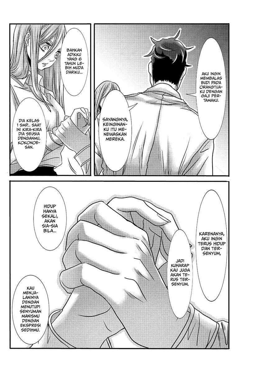 Joshikousei to Seishokusha-san Chapter 13 Gambar 5