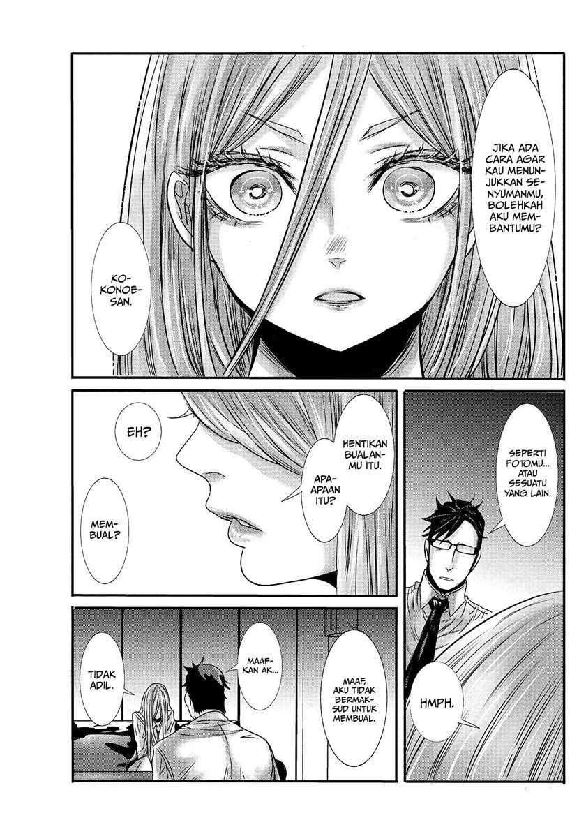 Joshikousei to Seishokusha-san Chapter 13 Gambar 6