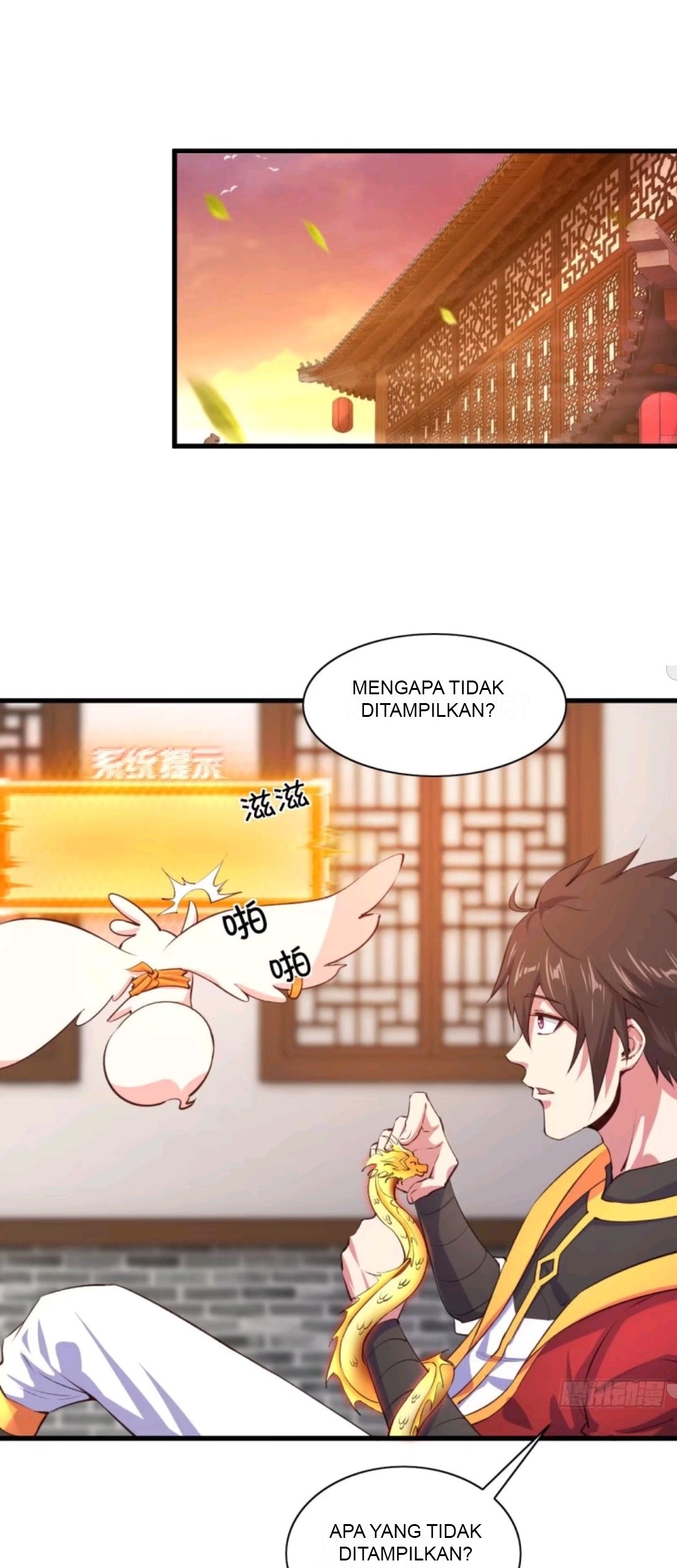 My Harem Depend on Drawing Chapter 59 Gambar 15