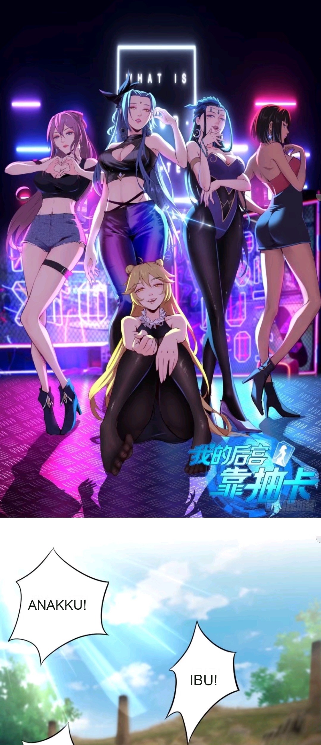 Baca  My Harem Depend on Drawing Chapter 58 Gambar 2
