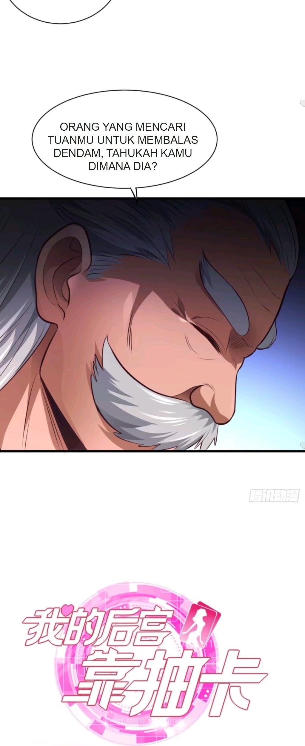 My Harem Depend on Drawing Chapter 57 Gambar 48