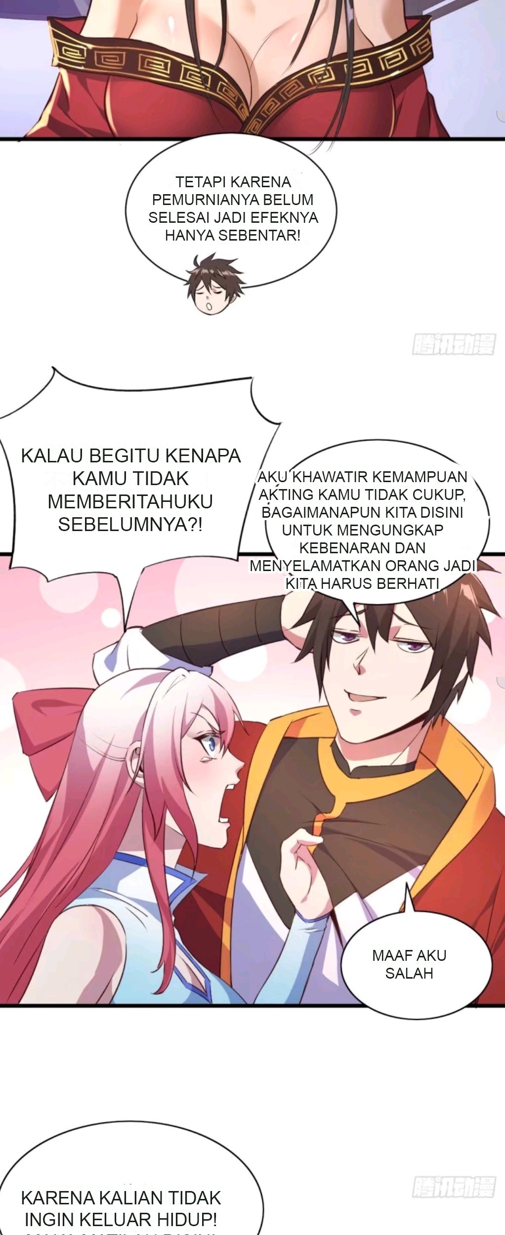 My Harem Depend on Drawing Chapter 57 Gambar 22