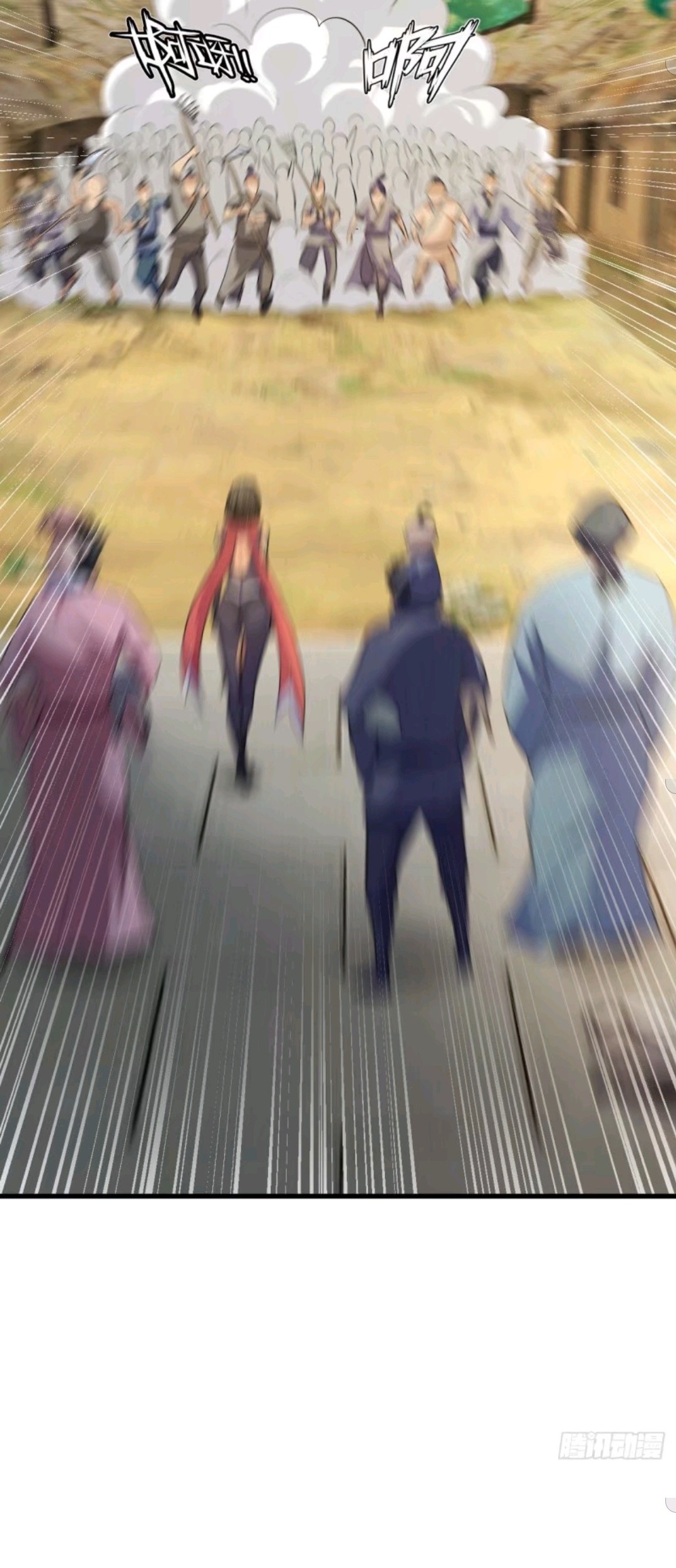 My Harem Depend on Drawing Chapter 56 Gambar 43