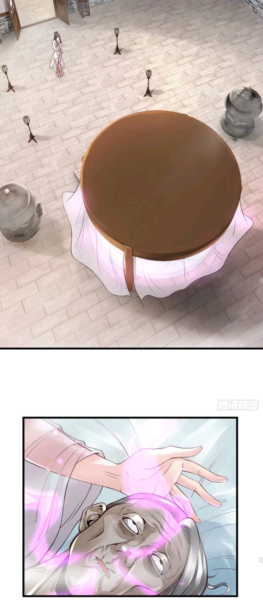 My Harem Depend on Drawing Chapter 56 Gambar 4