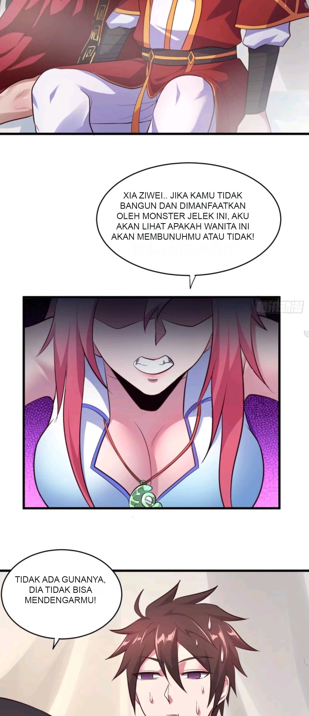 My Harem Depend on Drawing Chapter 56 Gambar 27