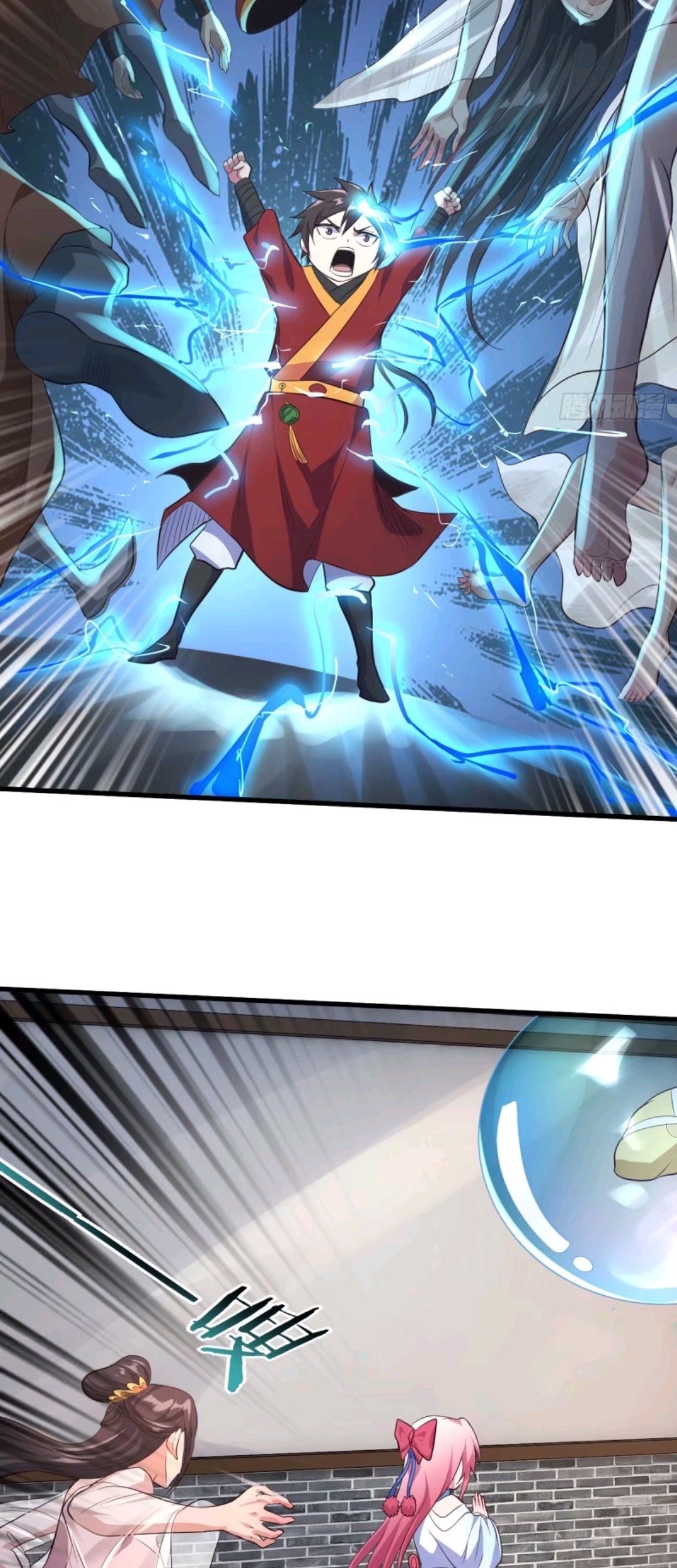 My Harem Depend on Drawing Chapter 55 Gambar 40