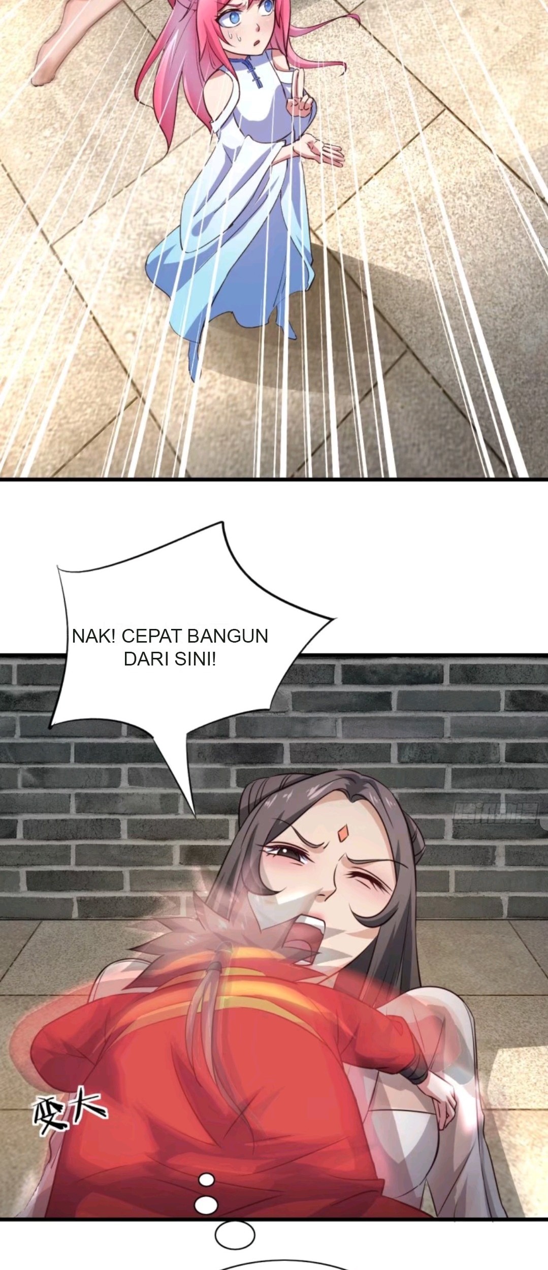 My Harem Depend on Drawing Chapter 55 Gambar 45