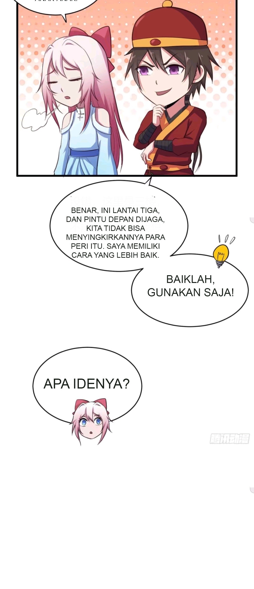 My Harem Depend on Drawing Chapter 55 Gambar 22