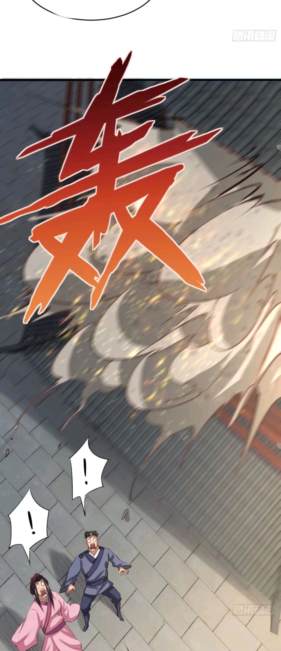 My Harem Depend on Drawing Chapter 55 Gambar 28