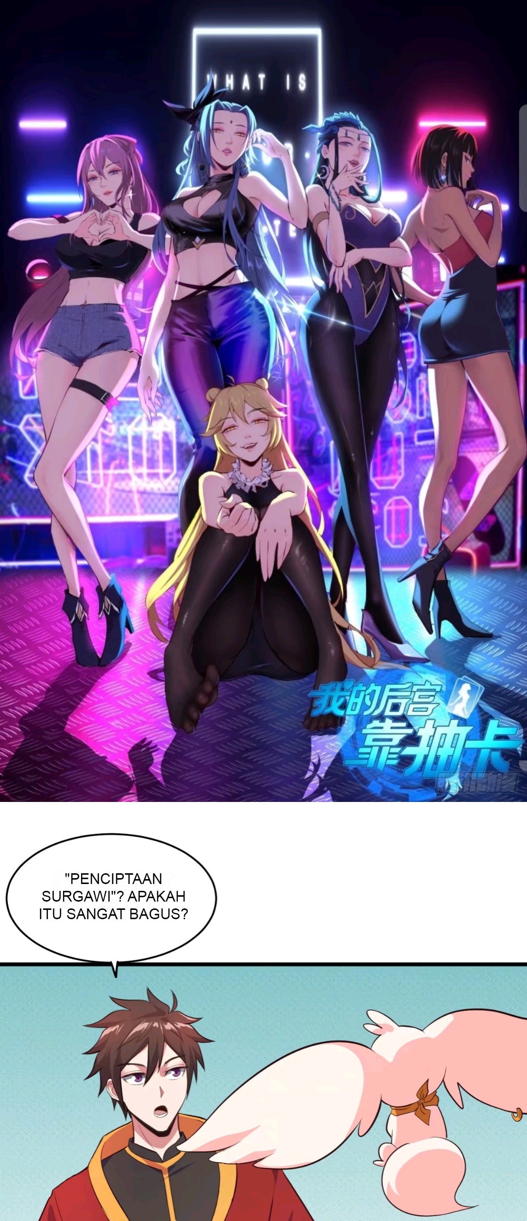 Baca  My Harem Depend on Drawing Chapter 54 Gambar 2