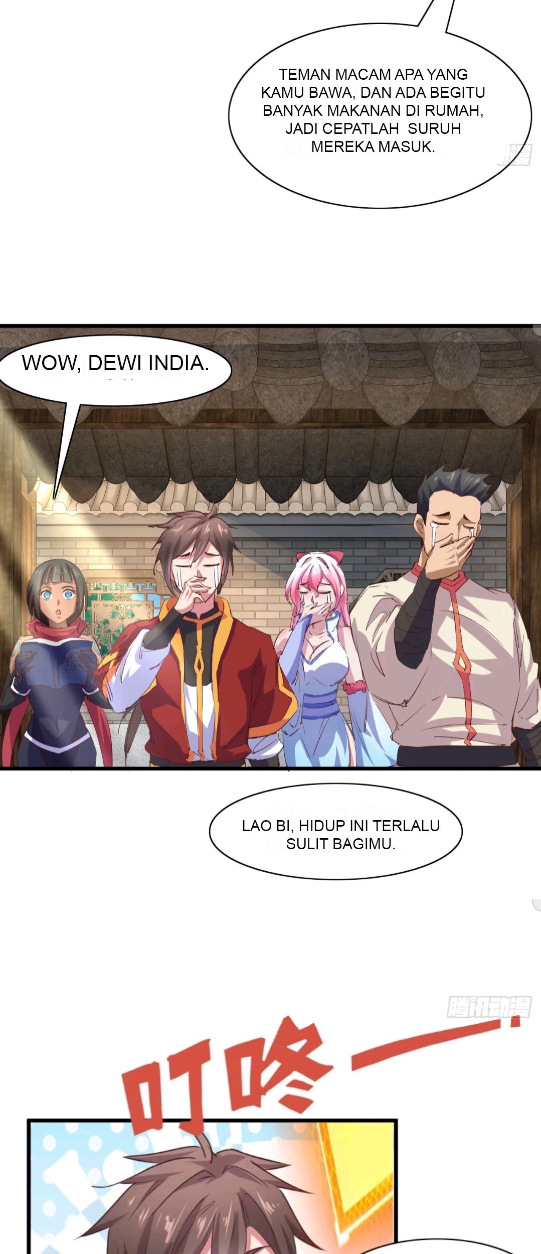 My Harem Depend on Drawing Chapter 53 Gambar 35