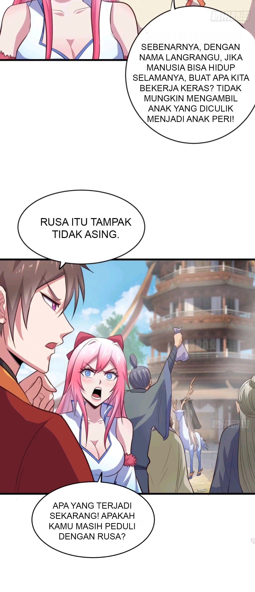 My Harem Depend on Drawing Chapter 53 Gambar 18