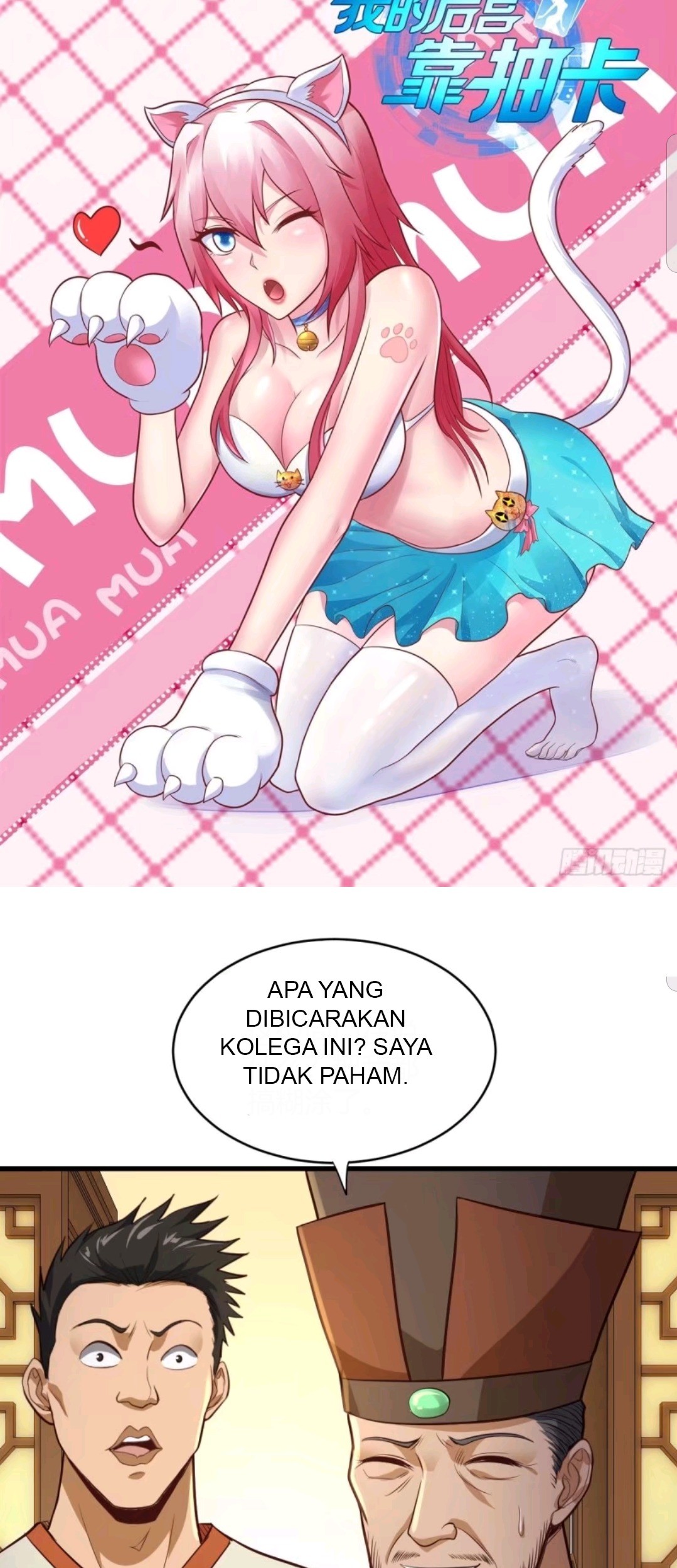 Baca  My Harem Depend on Drawing Chapter 52 Gambar 2