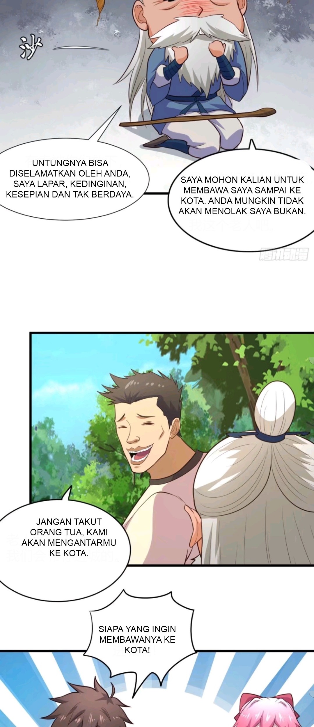 My Harem Depend on Drawing Chapter 51 Gambar 20