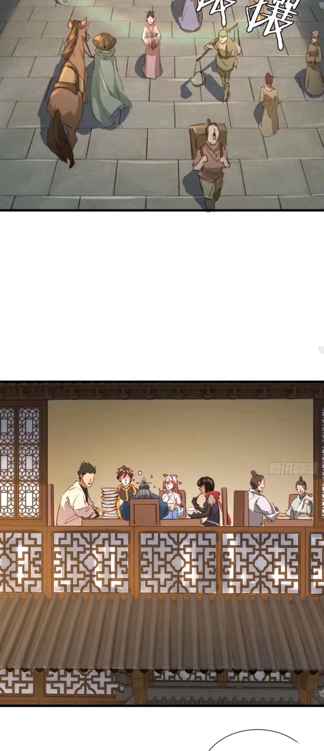 My Harem Depend on Drawing Chapter 51 Gambar 24