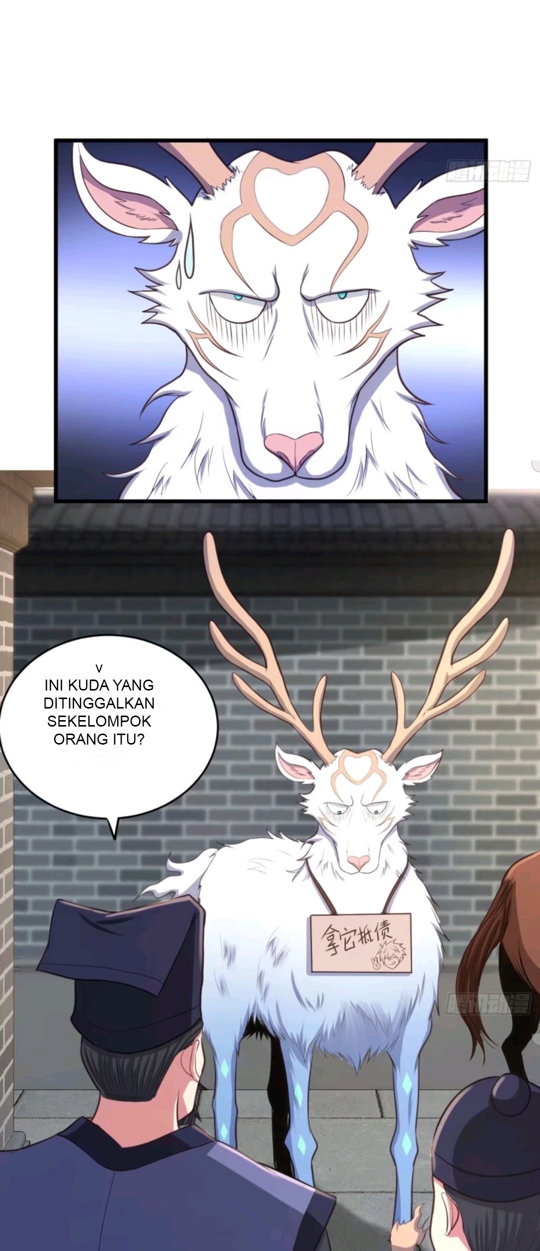 My Harem Depend on Drawing Chapter 51 Gambar 33