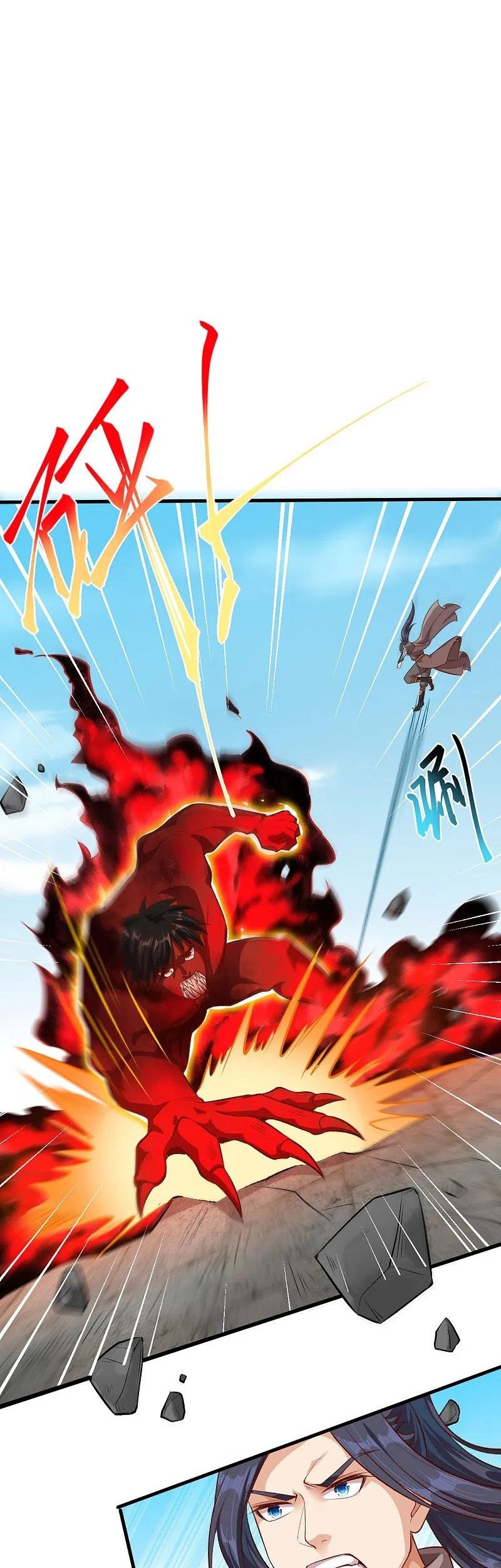 Against the Gods Chapter 359 Gambar 12