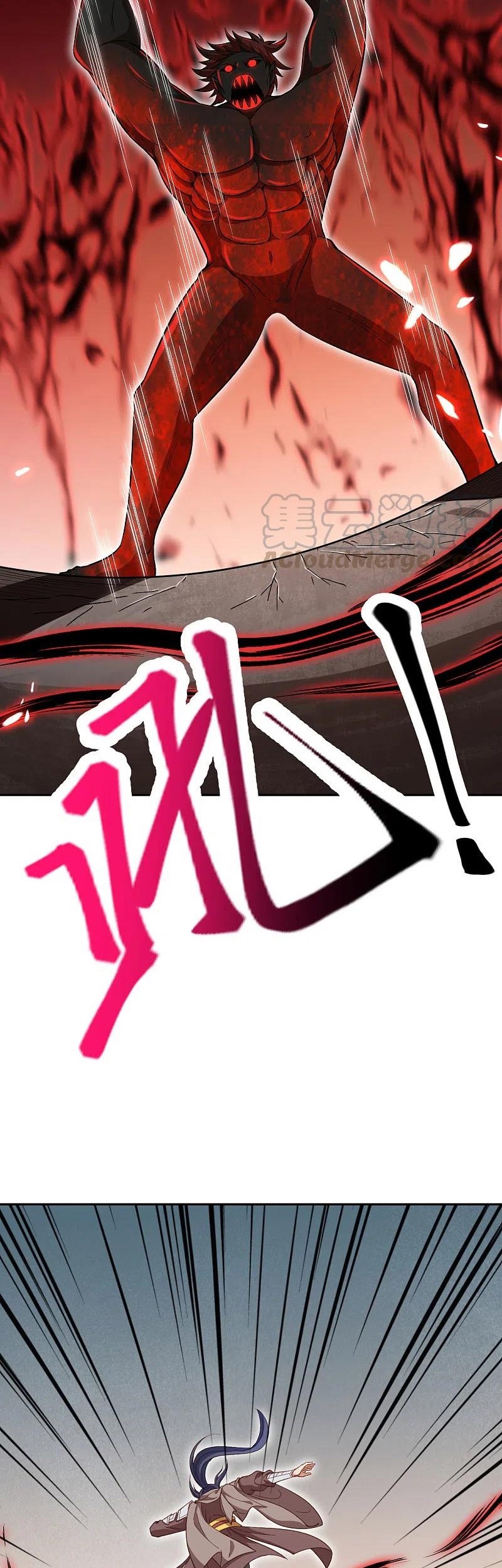 Against the Gods Chapter 359 Gambar 14