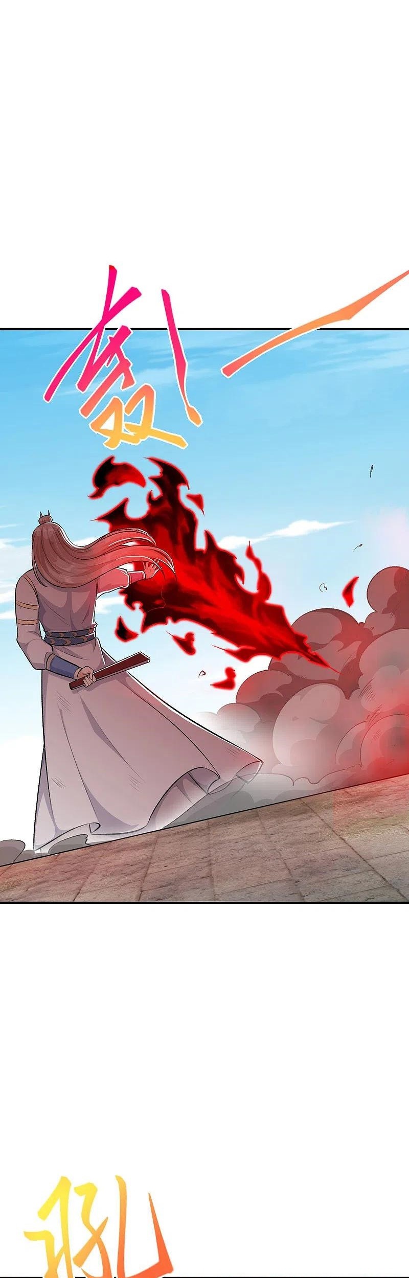 Against the Gods Chapter 359 Gambar 36