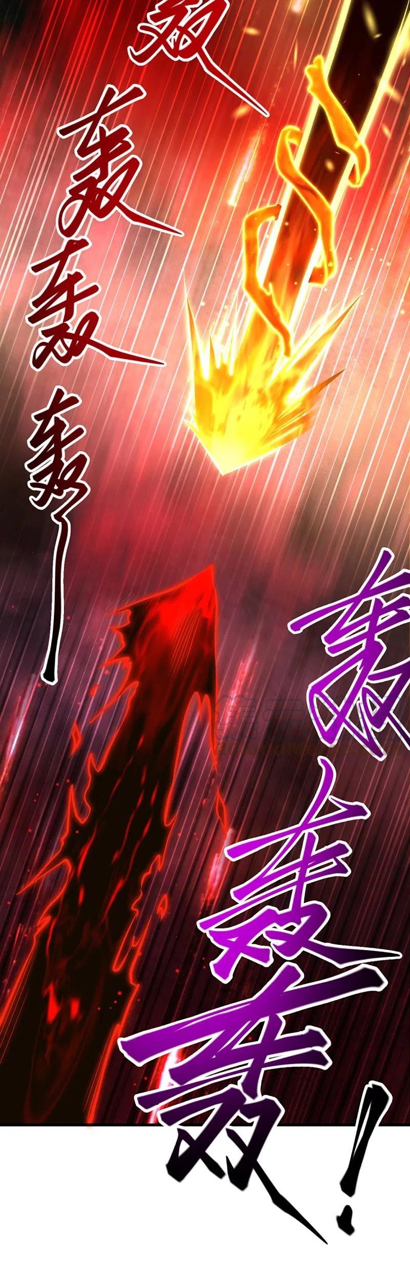 Against the Gods Chapter 359 Gambar 41