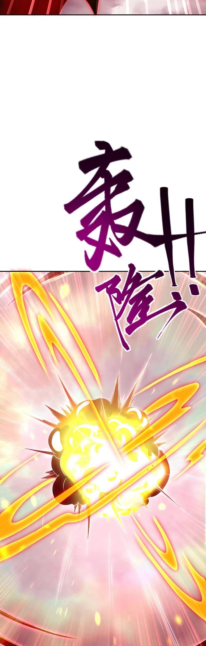 Against the Gods Chapter 359 Gambar 44