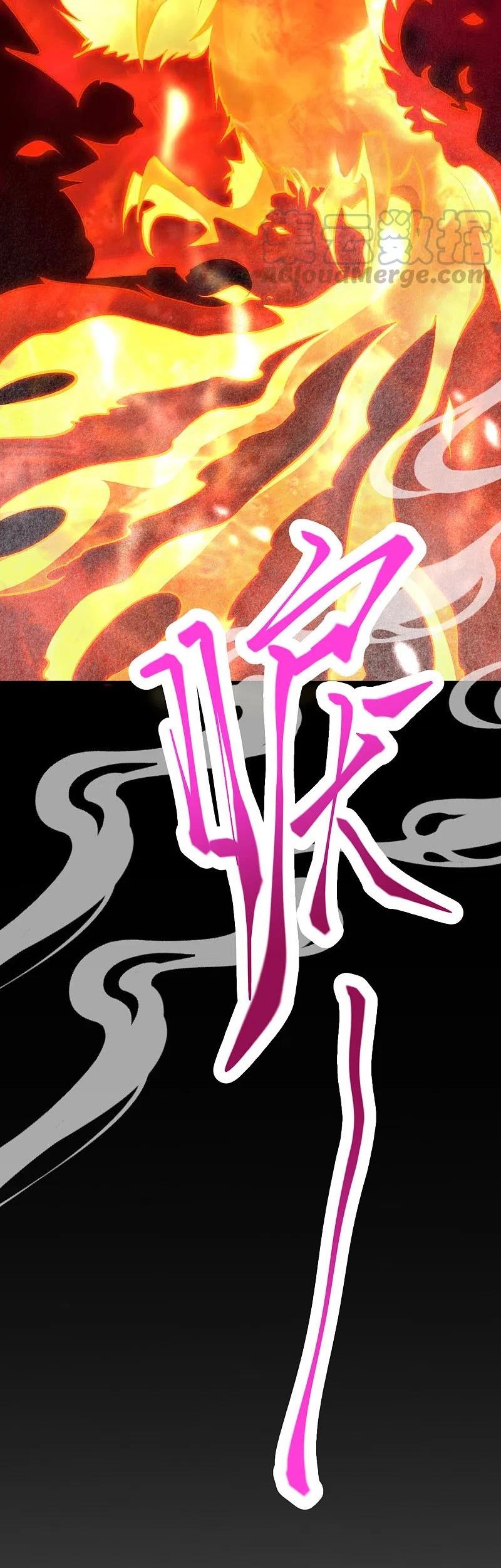 Against the Gods Chapter 359 Gambar 56