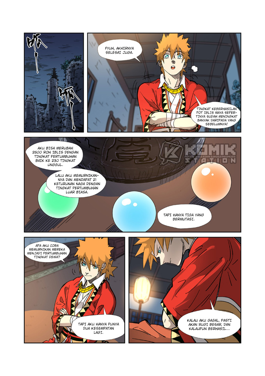Tales of Demons and Gods Chapter 332.5 Gambar 3