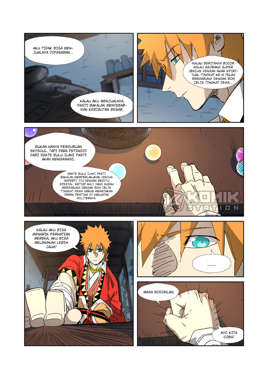 Tales of Demons and Gods Chapter 332.5 Gambar 4