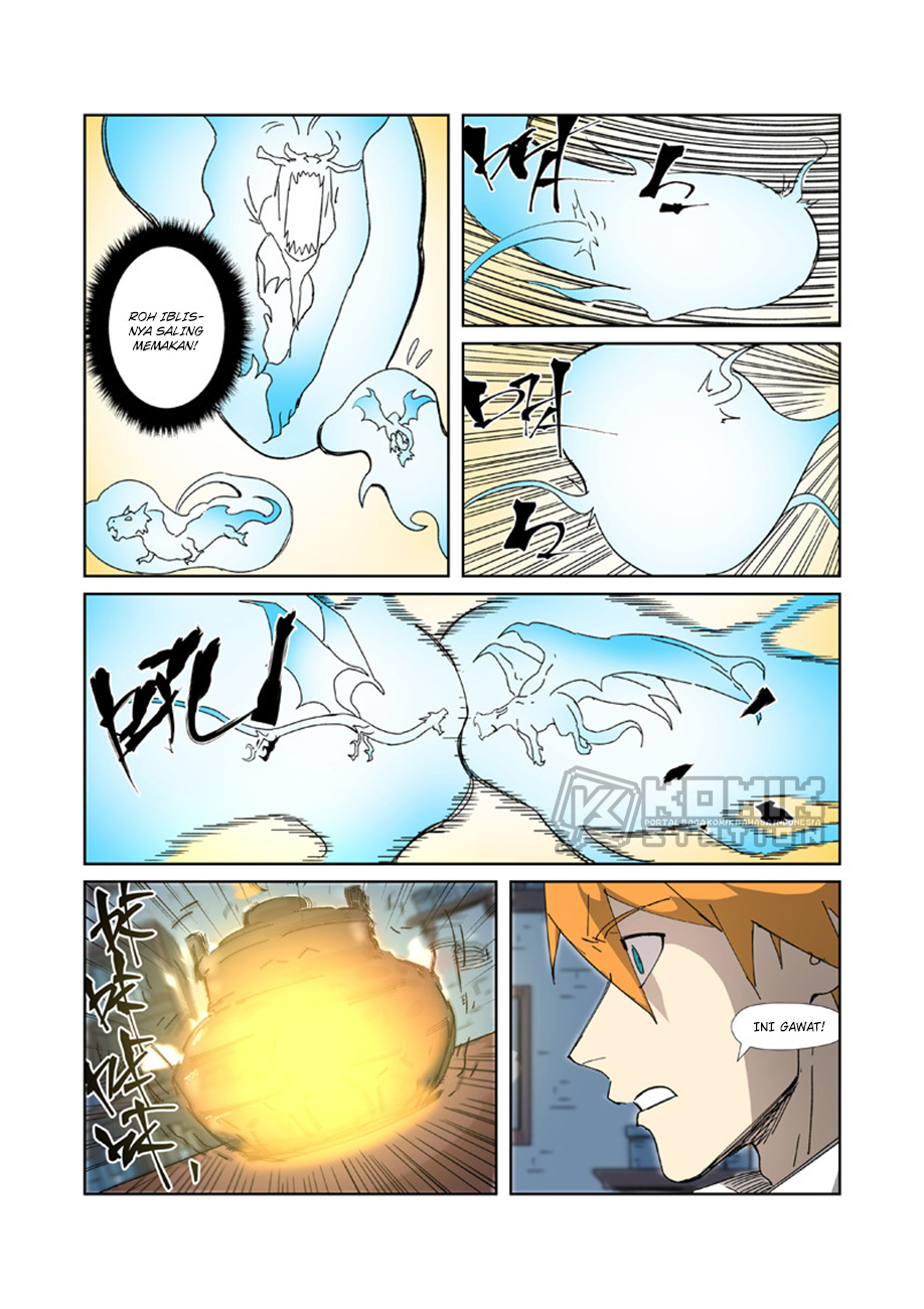 Tales of Demons and Gods Chapter 332.5 Gambar 8