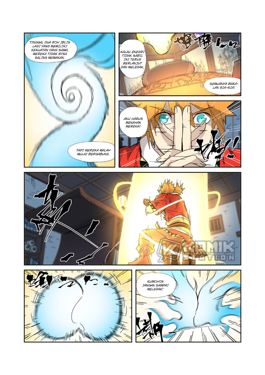 Tales of Demons and Gods Chapter 332.5 Gambar 9