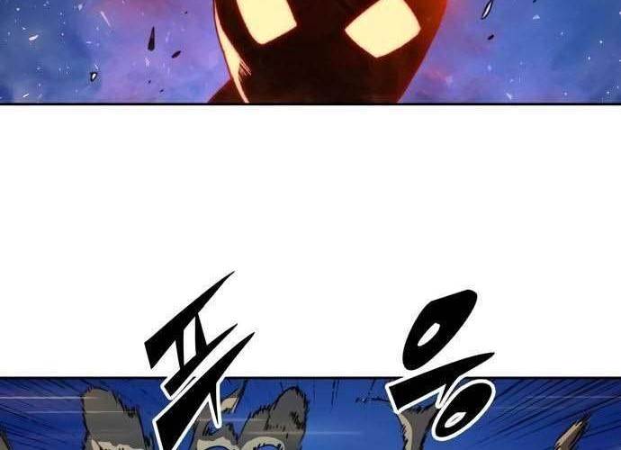 OOPARTS Chapter 39 Gambar 25
