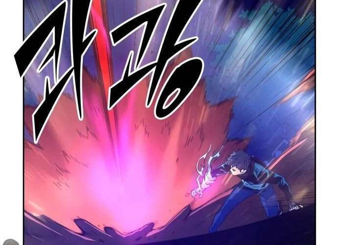 OOPARTS Chapter 39 Gambar 34