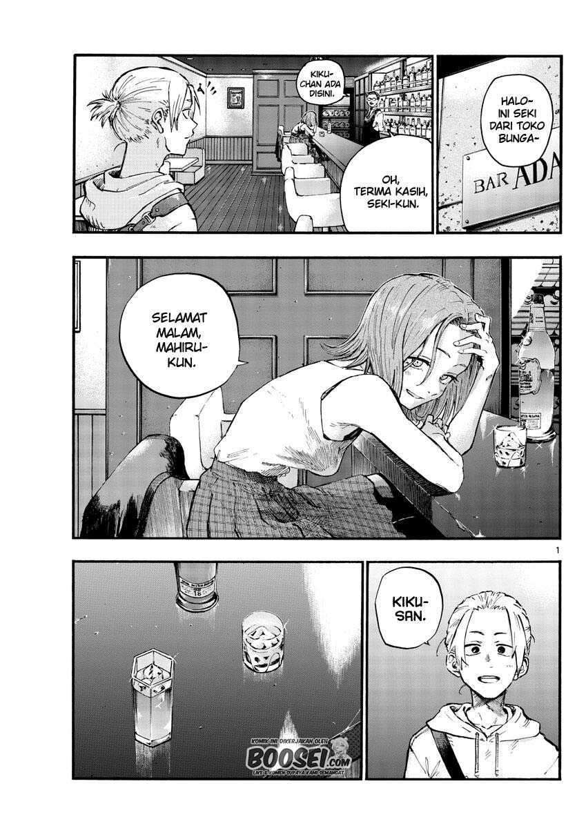 Yofukashi no Uta Chapter 48 Gambar 3