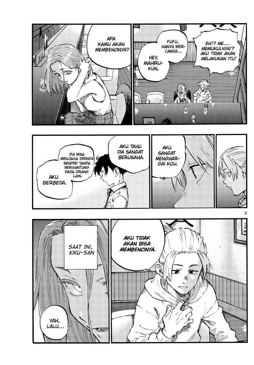 Yofukashi no Uta Chapter 48 Gambar 5