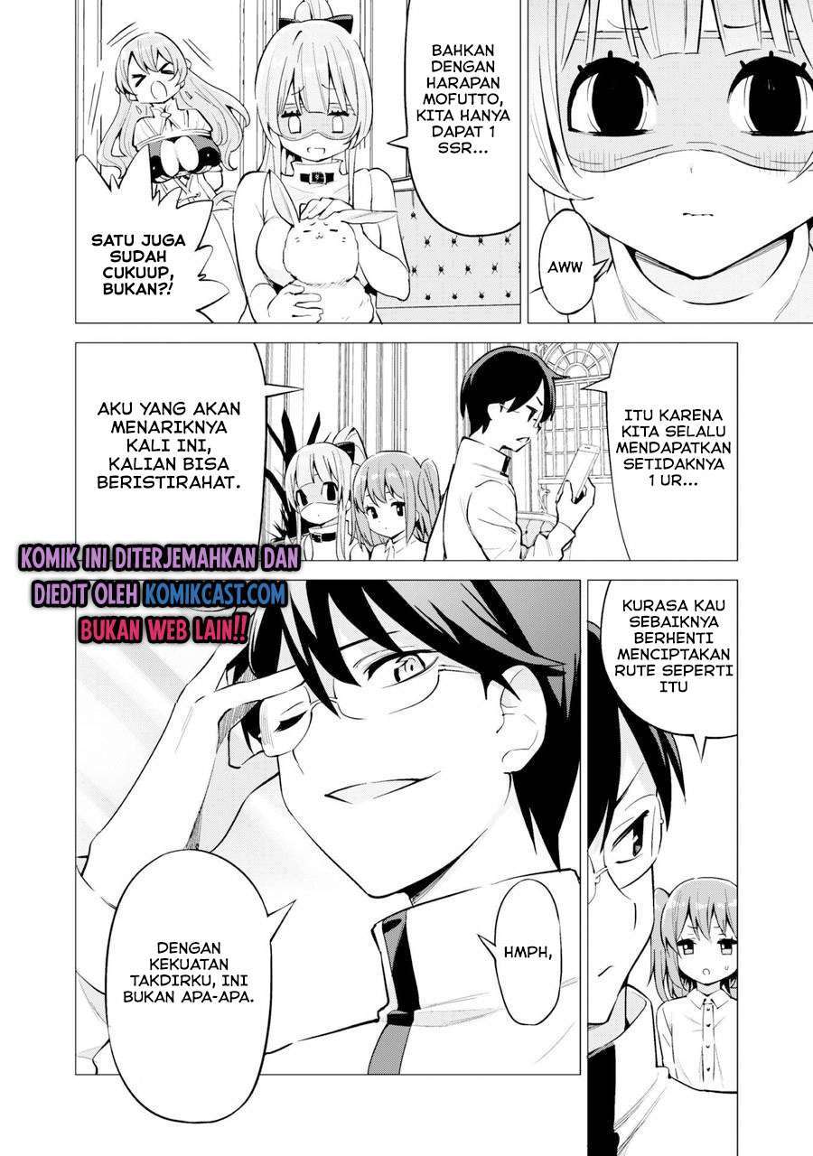 Gacha wo Mawashite Nakama wo Fuyasu Saikyou no Bishoujo Gundan wo Tsukuriagero Chapter 27 Gambar 12
