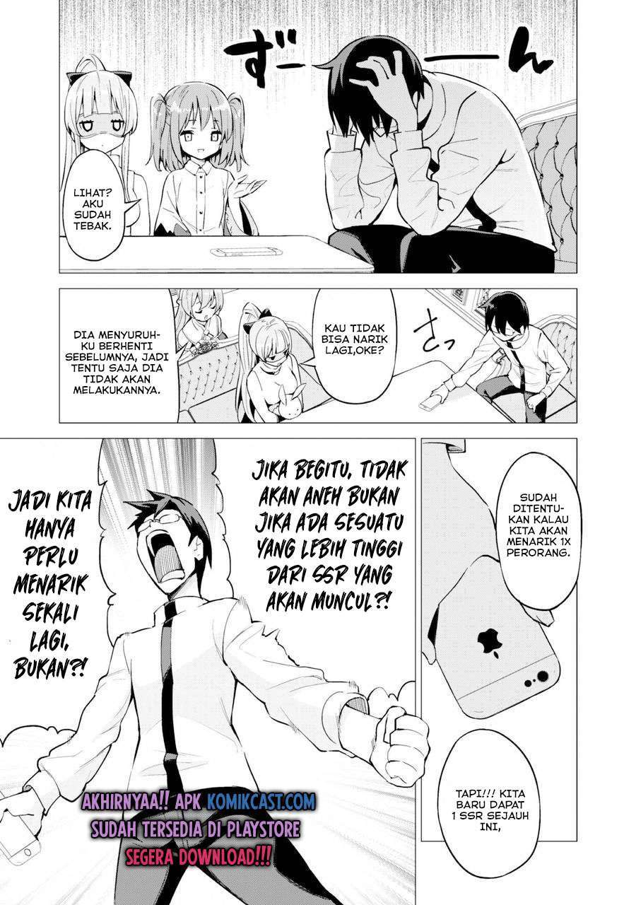 Gacha wo Mawashite Nakama wo Fuyasu Saikyou no Bishoujo Gundan wo Tsukuriagero Chapter 27 Gambar 13