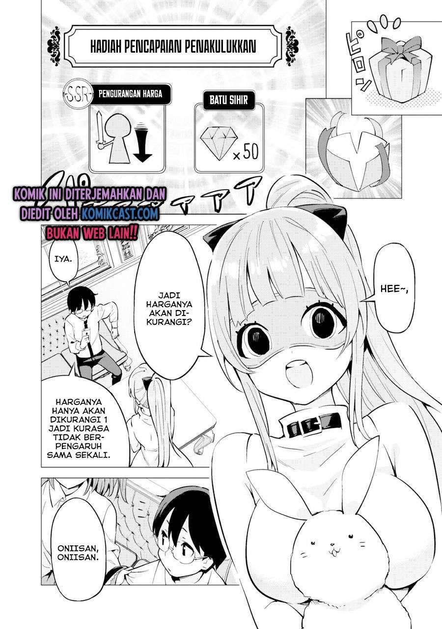 Baca Gacha wo Mawashite Nakama wo Fuyasu Saikyou no Bishoujo Gundan wo Tsukuriagero Chapter 27 Gambar 2