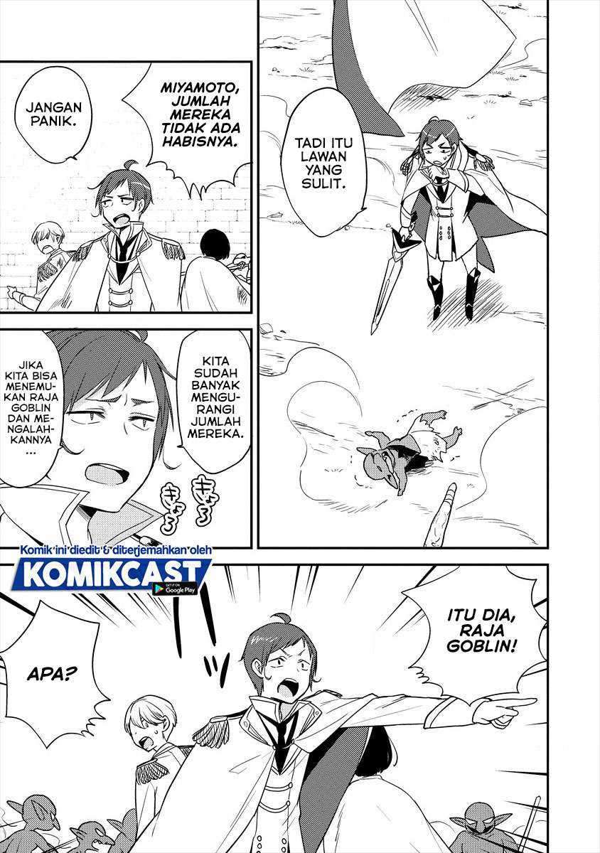 Isekai de Kojiin wo Hiraita kedo, Naze ka Darehitori Sudatou to Shinai Ken Chapter 25 Gambar 22