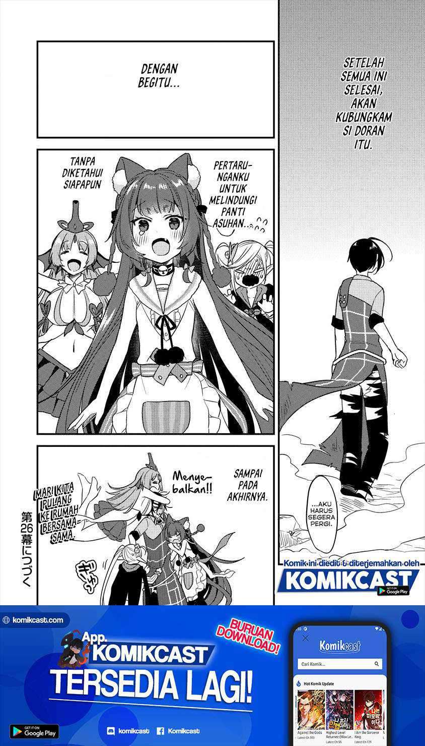 Isekai de Kojiin wo Hiraita kedo, Naze ka Darehitori Sudatou to Shinai Ken Chapter 25 Gambar 25