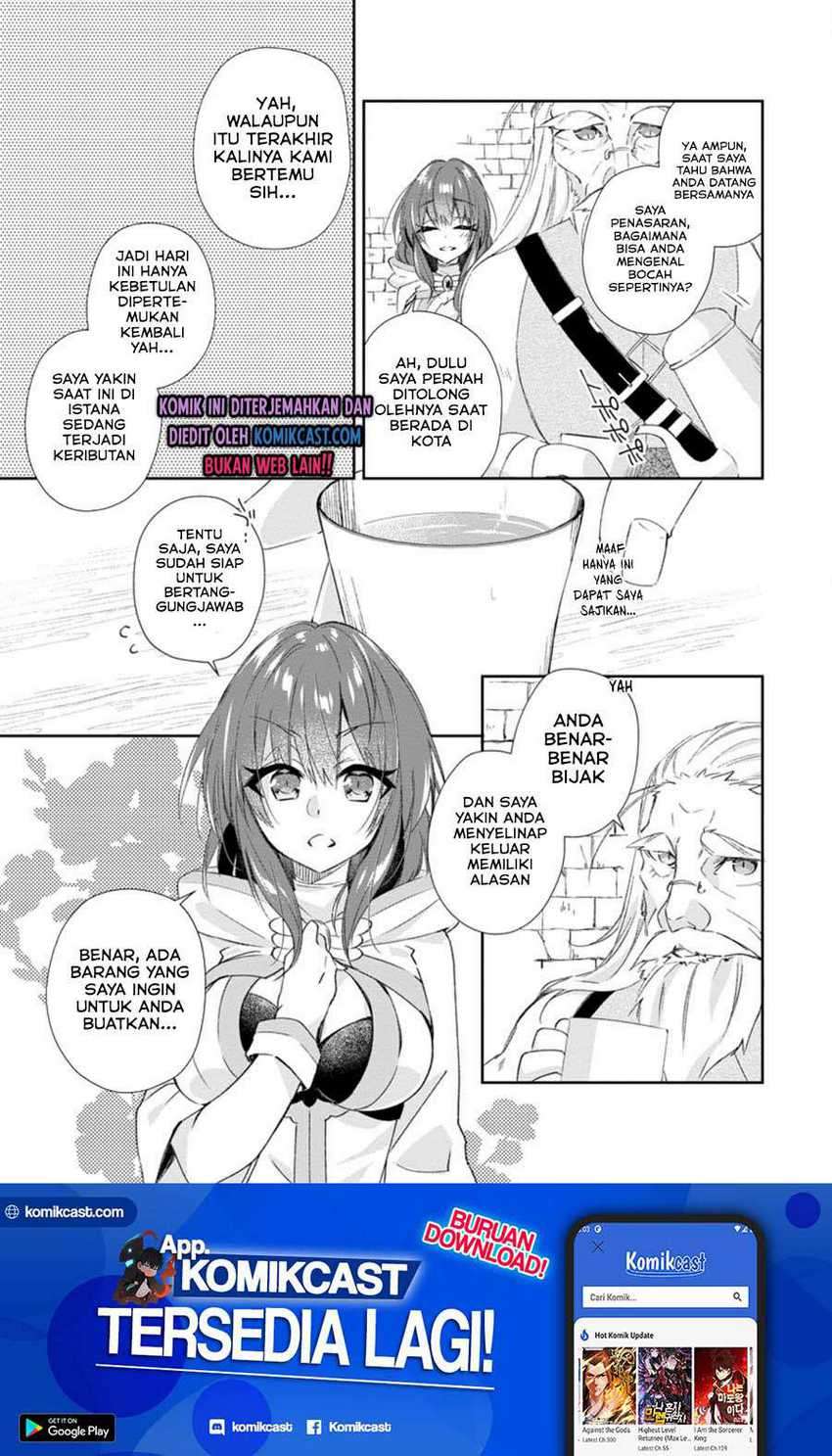 Baca  Yuusha Densetsu no Uragawa de Ore wa Eiyuu Densetsu o Tsukurimasu: Oudou Goroshi no Eiyuutan Chapter 12.2 Gambar 2