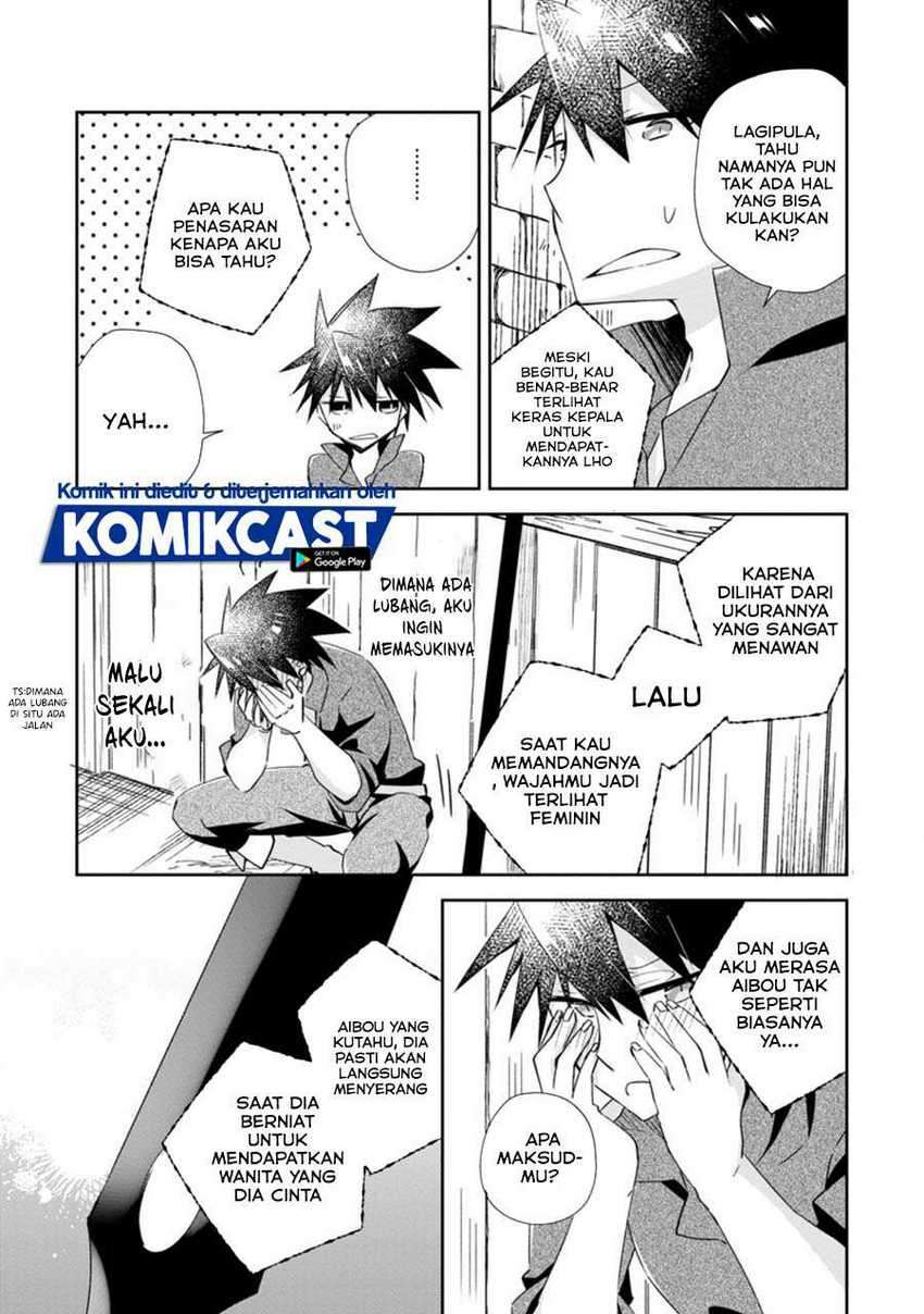 Yuusha Densetsu no Uragawa de Ore wa Eiyuu Densetsu o Tsukurimasu: Oudou Goroshi no Eiyuutan Chapter 12.2 Gambar 4