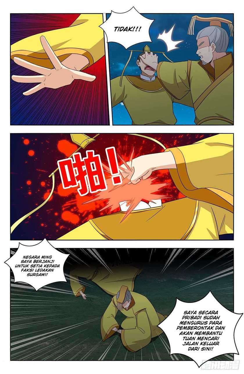 Strongest Anti M.E.T.A Chapter 413 13