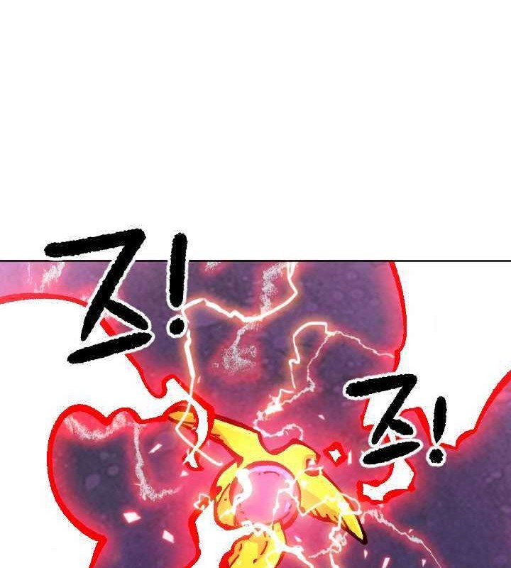 Slave B Chapter 67 Gambar 19