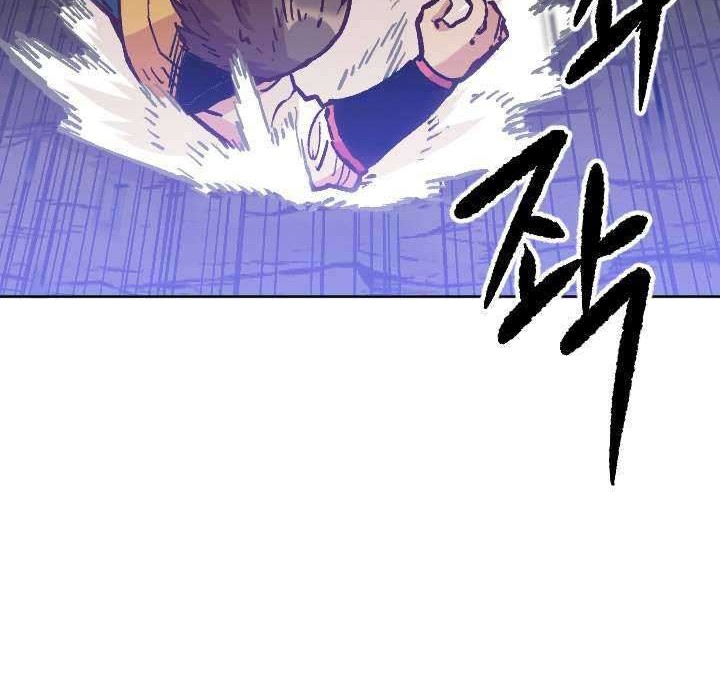 Slave B Chapter 67 Gambar 61