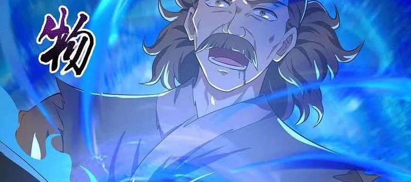 Domination One Sword Chapter 133 Gambar 5