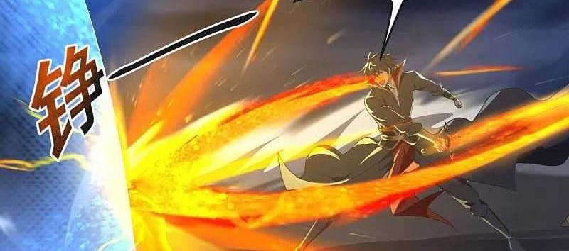 Domination One Sword Chapter 133 Gambar 7