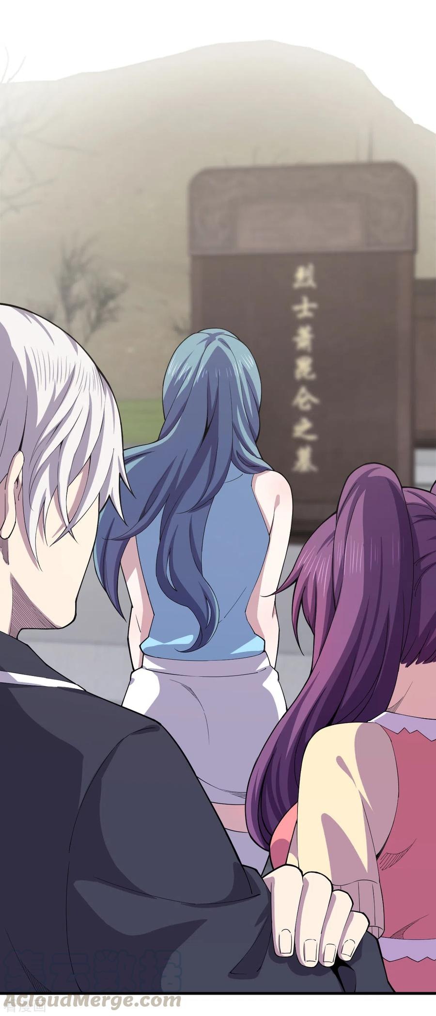 Rebirth of The Sword God Returns Chapter 33 Gambar 13