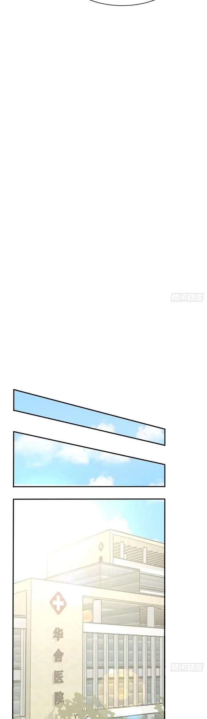 The Wife Contract and My Daughter’s Nanny Chapter 188 Gambar 9